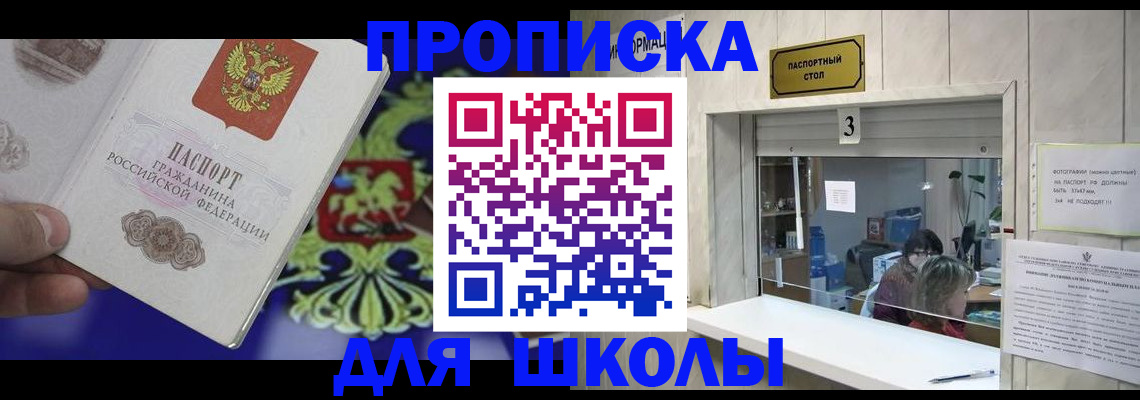 форма 3 в Тюменской области